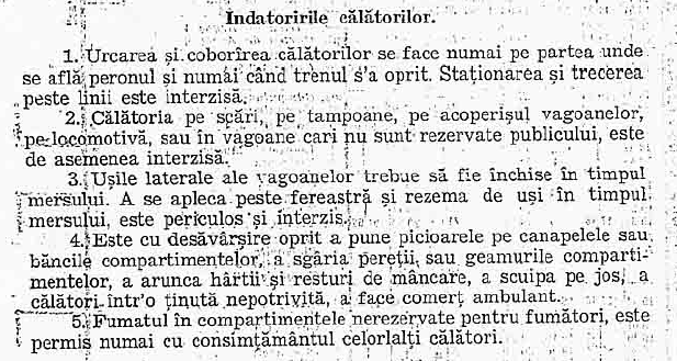 indatoriri